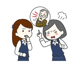 1241_なぜ「共通の敵」を作って結束力を強めようとするのか！？②