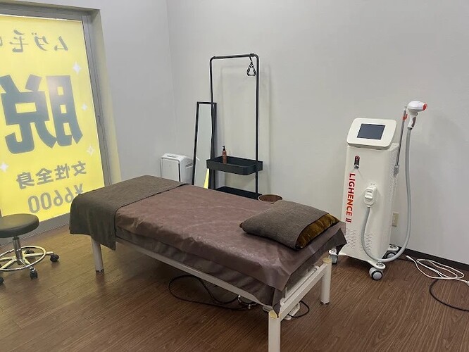 44.脱毛革命CRR 一宮店