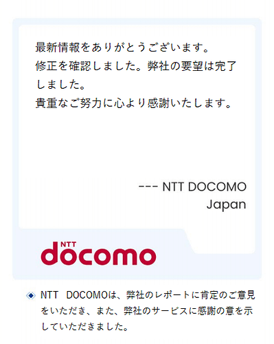 QYResearch（QYリサーチ）：国際視野とローカル知見を融合し、競合分析で企業成長を支える高精度市場調査（0820）3418