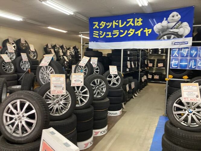 113_パーツガレージ