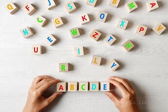 960_「名前」や「イニシャル」が好感度を高める！？『ネームレター効果』②