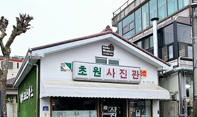 17_ソウル韓国語学院