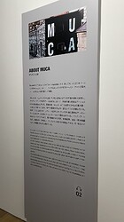 326_「MUCA展に行ってきました！」②