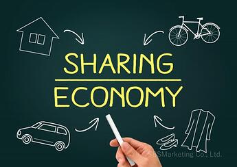 1062_インターネットを介して「活用可能な資産」を売買・シェアする『シェアリングエコノミー』②