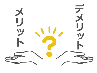 492_実施策の精度が高まり課題解決のスピードが速まる！？『STPDサイクル』②