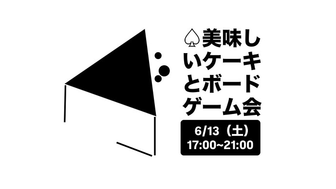 979FDF6D-4F68-442A-B106-5E48B3EA319B
