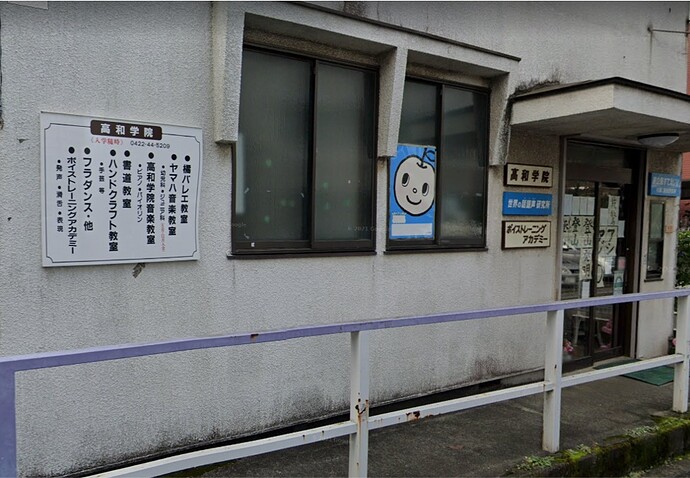 207_ボイストレーニングアカデミー