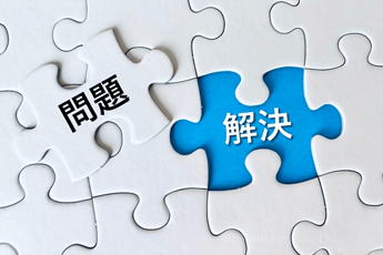 892_「感情的」になったり「伸び悩む」原因になってしまう！？『メタ認知』②