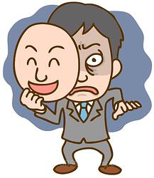 1023_「いい人なのに接すると疲れる人」の正体とは！？『カバートアグレッション』②