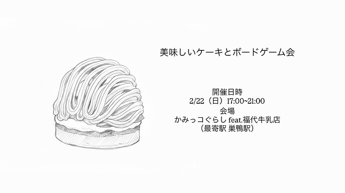 1EE48DD6-3651-4530-965E-ED897864D555