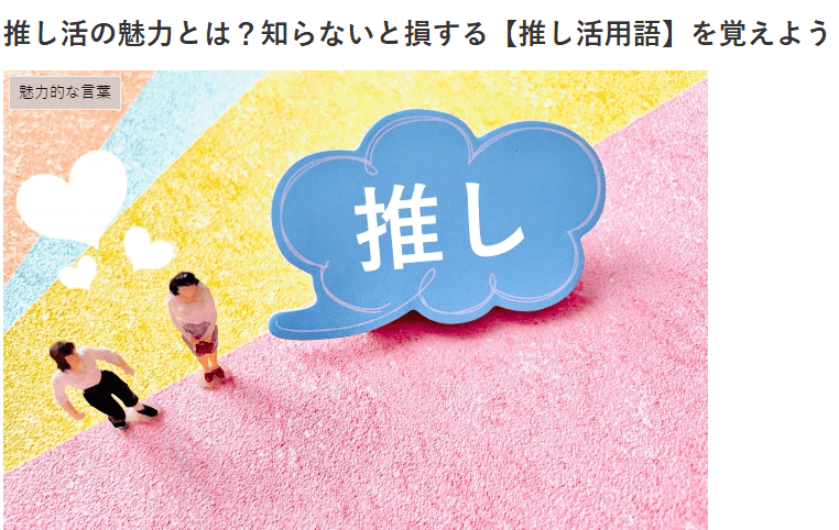 2025-12-23_13h38_34-min