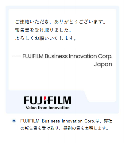 qyresearch0116.2875