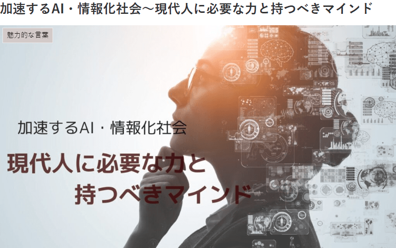 2025-12-23_13h37_26-min