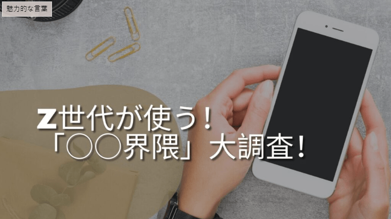 2025-12-23_12h02_04-min