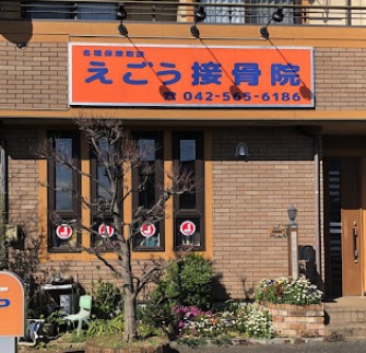 スクリーンショット 2026-01-16 8.17.51