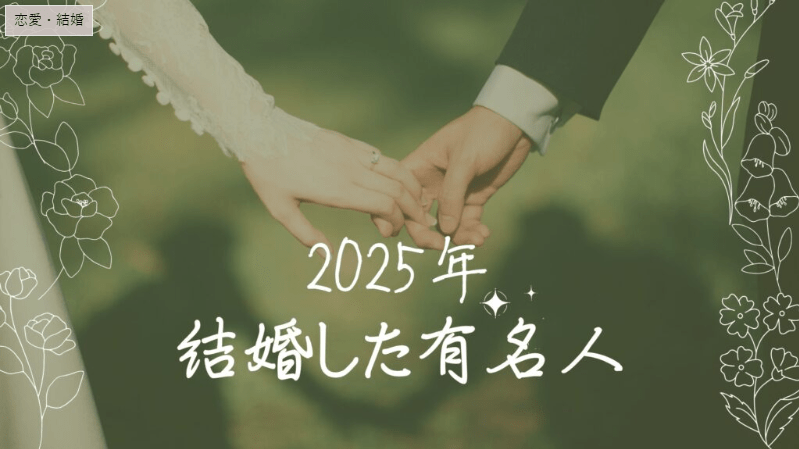 2025-12-23_12h03_42-min